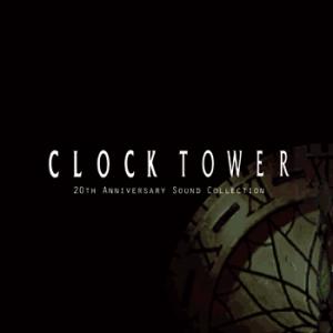 CLOCK TOWER 20th Anniversary Sound Collection. Лицевая сторона. Нажмите, чтобы увеличить.