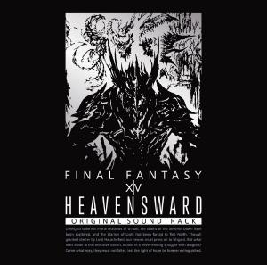 Heavensward: FINAL FANTASY XIV Original Soundtrack. Лицевая сторона. Нажмите, чтобы увеличить.