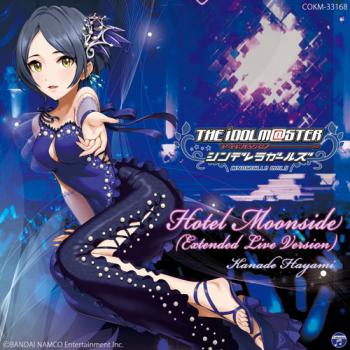 Hotel Moonside (Extended Live Version) / Kanade Hayami (CV: Yuko Iida). Front. Нажмите, чтобы увеличить.