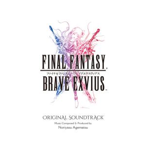 FINAL FANTASY BRAVE EXVIUS Original Soundtrack. Лицевая сторона . Нажмите, чтобы увеличить.