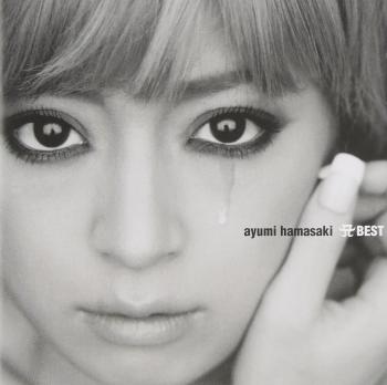 A BEST / Ayumi Hamasaki. Front. Нажмите, чтобы увеличить.