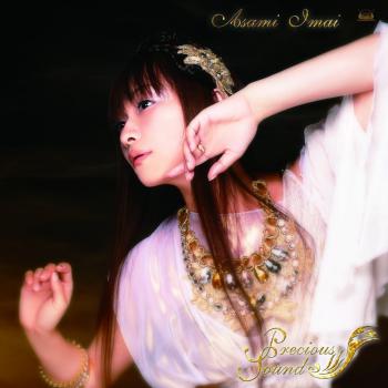 Precious Sounds / Asami Imai [Limited Edition]. Front. Нажмите, чтобы увеличить.