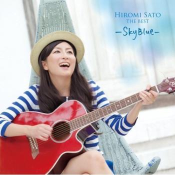 Hiromi Sato THE BEST -Blue Sky-. Front. Нажмите, чтобы увеличить.