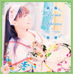 Aroma of happiness / Asami Imai. Front (small). Нажмите, чтобы увеличить.