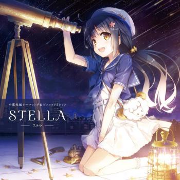 Mitsuki Nakae Theme Song & Piano Collection "STELLA". Front. Нажмите, чтобы увеличить.