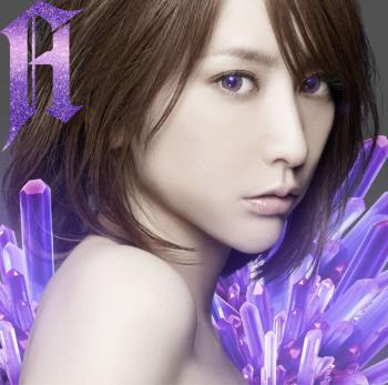 BEST -A- / Eir Aoi [Limited Edition]. Front (small). Нажмите, чтобы увеличить.