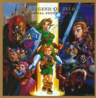 Legend of Zelda Ocarina of Time Original Soundtrack, The. Передняя обложка. Нажмите, чтобы увеличить.