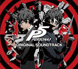Persona5 Original Soundtrack. Лицевая сторона . Нажмите, чтобы увеличить.