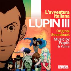 Lupin III L'avventura italiana Original Motion Picture Soundtrack. Передняя обложка. Нажмите, чтобы увеличить.