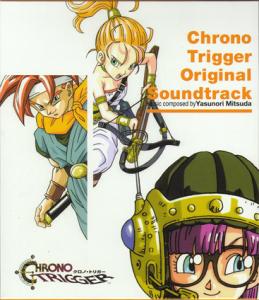 Chrono Trigger Original Soundtrack. Передняя обложка. Нажмите, чтобы увеличить.
