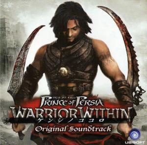 Prince of Persia: Warrior Within Original Soundtrack. Передняя обложка. Нажмите, чтобы увеличить.