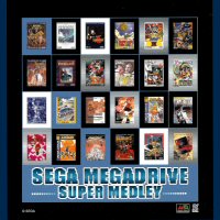 SEGA Mega Drive Super Medley. Передняя обложка. Нажмите, чтобы увеличить.