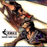 Musashiden II Blademaster Original Sound Track. Передняя обложка. Нажмите, чтобы увеличить.